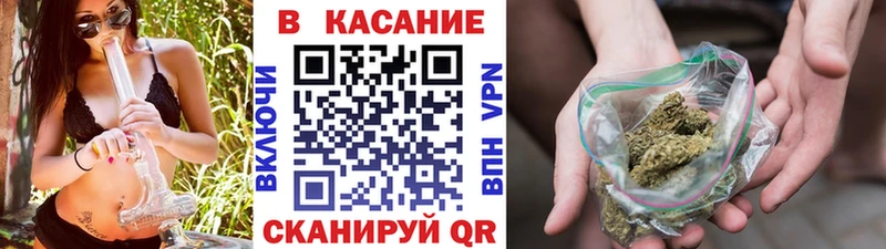 Где купить наркотики Вяземский А ПВП  Бутират  ГАШИШ 