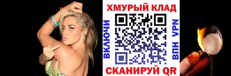 сколько стоит Вяземский Героин афганец