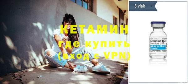трава Балахна