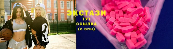 марки nbome Баксан