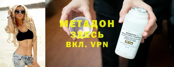трава Балахна