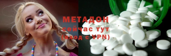 марки nbome Баксан