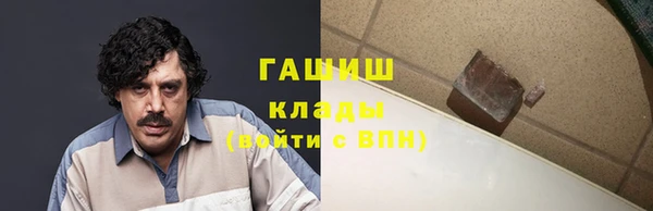 марки nbome Баксан