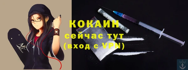 МДПВ Белоозёрский