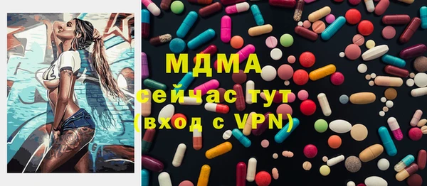 марки nbome Баксан