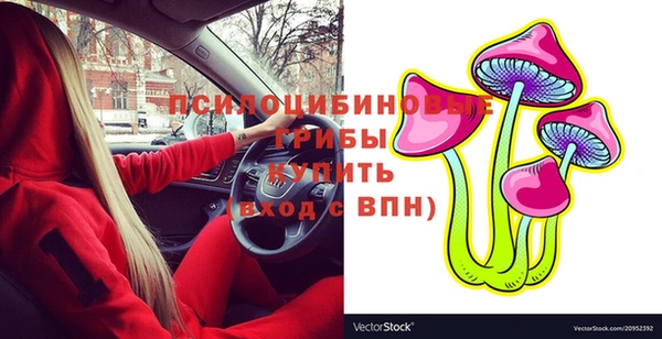 марки nbome Баксан