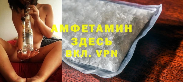 марки nbome Баксан