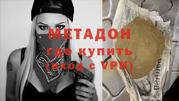 МДПВ Белоозёрский