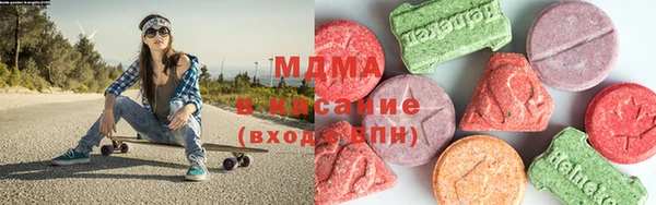 марки nbome Баксан