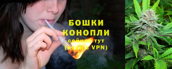 марки nbome Баксан