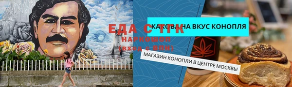 марки nbome Баксан